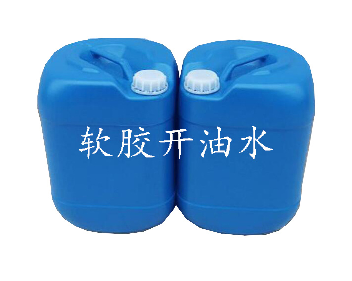 成功案例