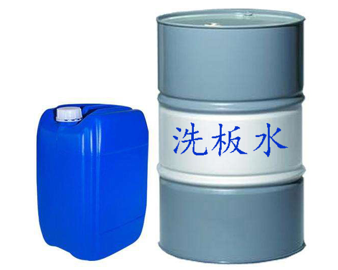 洗板水