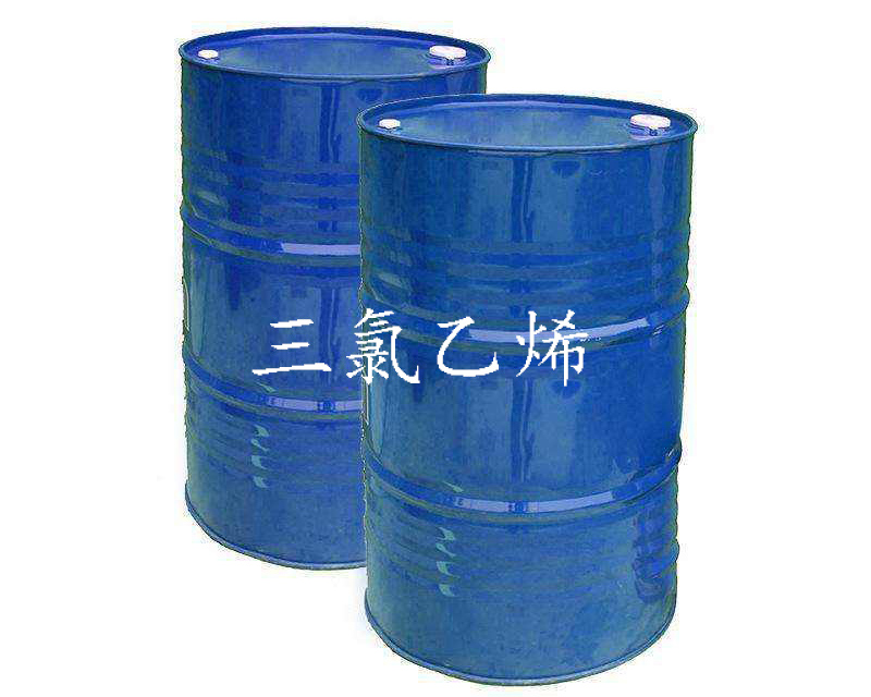三氯乙烯