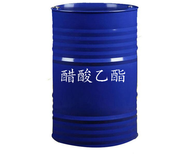 醋酸乙酯