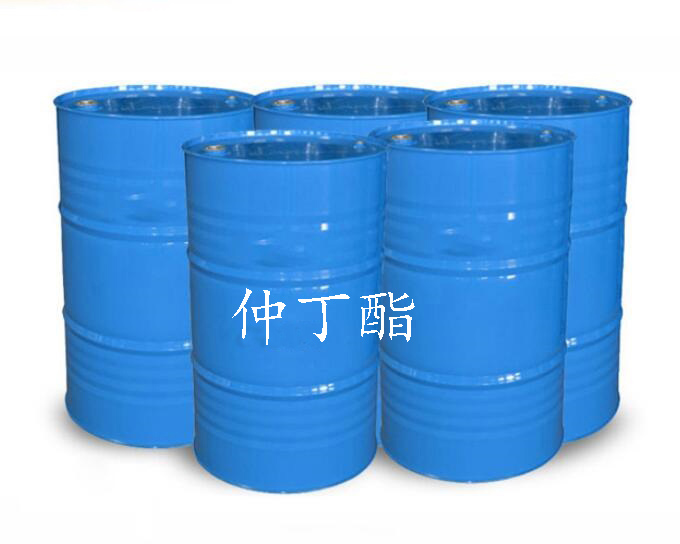 仲丁酯